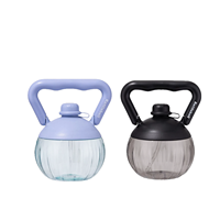 Bouteille d'eau en PC personnalisée en forme de kettlebell de 74 oz/2200 ml avec paille et poignée de transport, anti-fuite, sans BPA, pour le yoga et le fitness