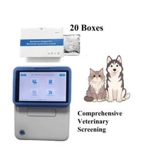 Настольный компактный ветеринарный биохимический анализатор и 20 комплексных ветеринарных лиофилизированных реагентных дисков для скрининга - Product Image 1