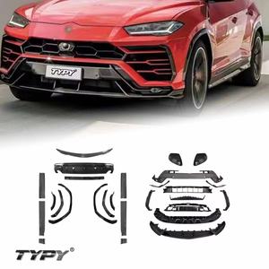 Kit aérodynamique en carbone sec TYPY Original pour Lamborghini Urus Performante, prix de gros, assemblage pour Lamborghini Urus 2018-2022 - Product Image 2