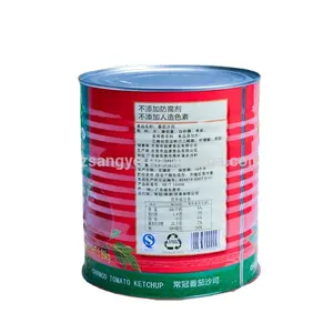 food storage metal tin can for tomato paste SZSYTN-71