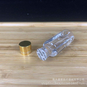 ขวด PET ขอบสีทองใส ขนาด 10 20 30 50 มล. ปากขวดเล็ก ปิดผนึกได้ สำหรับจ่ายตัวอย่างในห้องปฏิบัติการ - Product Image 4