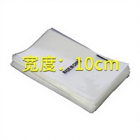Sac d'expédition d'emballage transparent à poche plate, impression offset recto-verso, pour bijoux, magasin de détail, stockage, PE/OPP/CPP/PP