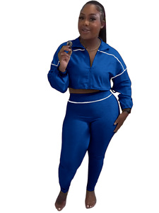 2025新款秋季女装两件套长袖休闲紧身瑜伽套装健身女装两件套长裤套装 - Product Image 5