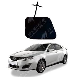 Chine Système <span class=keywords><strong>de</strong></span> pièces automobiles SAIC MG catalogue usine fabricant en gros MG 550 FRT LICENSE PLATE STRIPE-10002579 - Product Image 2