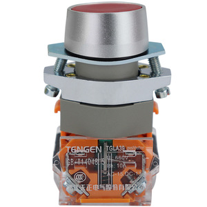 Tengen TGLA39 <b>Push</b> <b>Button</b> <b>Switch</b> Silver Dot Self-resetting Start Stop IP40 - Product Image 4