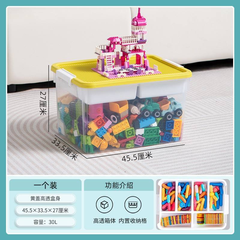 X-6011 Caja de almacenamiento con compartimentos 16L Blanco translúcido