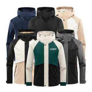 Chaqueta Softshell impermeable para <span class=keywords><strong>mujer</strong></span>, senderismo al aire libre, capa de lluvia de Color de retales de concha suave, chaqueta Softshell para hombre con capucha Unisex - Product Image 4