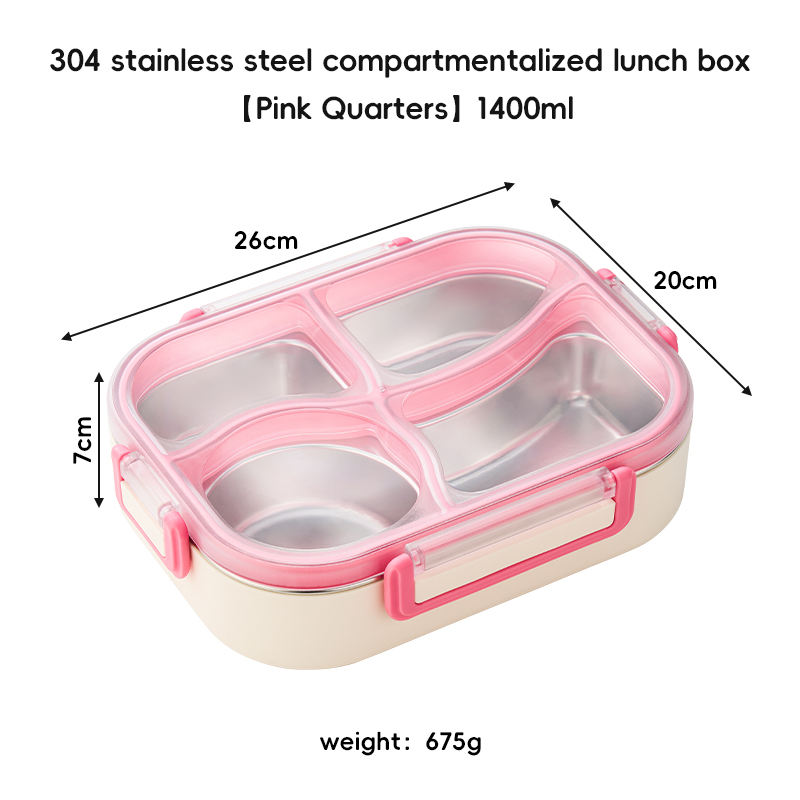 กล่องข้าว 304 แบบแบ่งช่อง (สีชมพู, 4 ช่อง)