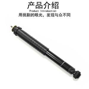 โช้คอัพหลัง Smart 451 รุ่น 4513202331 สำหรับอะไหล่ทดแทนรถยนต์เมอร์เซเดส-เบนซ์ - Product Image 3