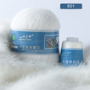 El örgü 50gram çok renkli yumuşak uzun saç vizon yün iplik kazak eşarp şapka Grove - Product Image 3