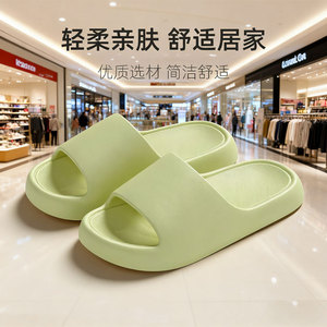 Home <b>Slippers</b> Solid Color Black White Pink Thick Soled Non Slip Indoor <b>Summer</b> Bathroom Use For Women Men Adult - Product Image 3
