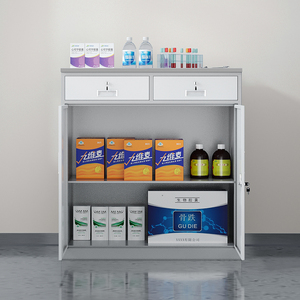 <span class=keywords><strong>Armoire</strong></span> à <span class=keywords><strong>pharmacie</strong></span> en acier gris et blanc <span class=keywords><strong>2</strong></span> tiroirs <span class=keywords><strong>2</strong></span> <span class=keywords><strong>portes</strong></span> <span class=keywords><strong>armoire</strong></span> de rangement stérile hôpital clinique infirmerie <span class=keywords><strong>pharmacie</strong></span> <span class=keywords><strong>armoire</strong></span> à médicaments - Product Image 3