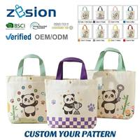 Sac fourre-tout personnalisé pour enfants avec logo, en toile de coton, vente en gros, sac d'épicerie réutilisable écologique, fabricant OEM, directement de l'usine