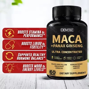 Özel Maca <span class=keywords><strong>Ginseng</strong></span> Kapsülleri Siyah Kırmızı Sarı Maca Kökü Kapsülleri Ashwagandha <span class=keywords><strong>Ginseng</strong></span> ile - Product Image 2