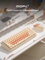 Ensemble clavier et souris sans fil MOFii CANDY, touches interchangeables mignonnes de style dessin animé, batterie, 1600 DPI, silencieux, compact, pour ordinateur de bureau, ordinateur portable, bureau