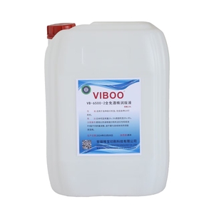 محلول نافورة عالمي خالٍ من الكحول - Product Image 2