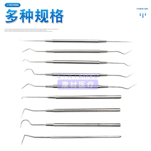 Sondes dentaires en acier inoxydable à double tête, instrument de soins bucco-dentaires pour usage domestique, couleur argent, certifié CE - Product Image 3