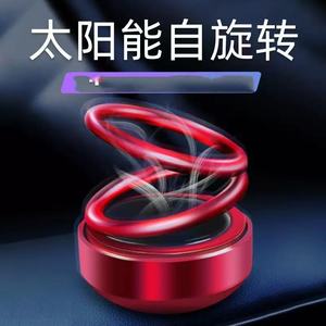 Solar Powered Double Ring Floating <b>Car</b> Air Freshener Decorative <b>Fragrance</b> For Interior Seating 5ML 10ML - Product Image 5