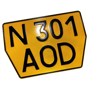 <span class=keywords><strong>Plaque</strong></span> <span class=keywords><strong>d</strong></span>'<span class=keywords><strong>immatriculation</strong></span> de voiture kazakh Plaques <span class=keywords><strong>d</strong></span>'<span class=keywords><strong>immatriculation</strong></span> du Kazakhstan - Product Image 1