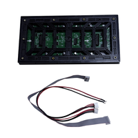 P4 Indoor Outdoor Vollfarbiges Wasserdichtes SMD 256mm*128mm LED-Display-Bildschirmmodul