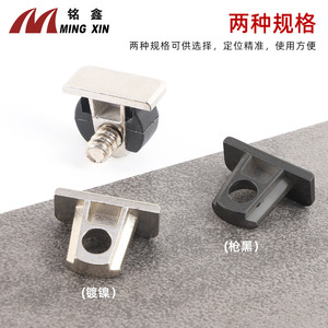 Ming Xin Minimalist 3 In 1 Board Holder Alloy <b>Plastic</b> Round <b>White</b> Nickel Black Nickel Shelf Support Connector - Product Image 3