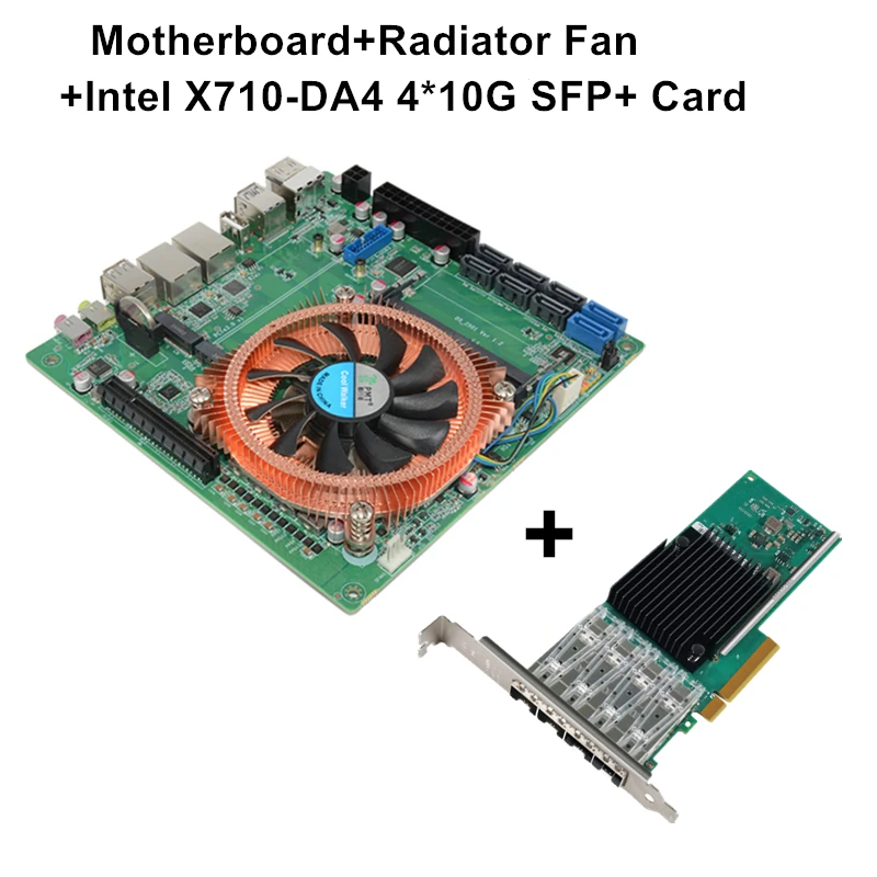 เมนบอร์ดสีเขียว+พัดลม+4x10SFP