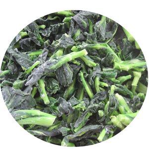 Toptan fiyat sağlıklı doğal besleyici organik dondurulmuş IQF <span class=keywords><strong>Canola</strong></span> tecavüz çiçek sera yetiştirilen sebze dondurulmayan toplu - Product Image 1