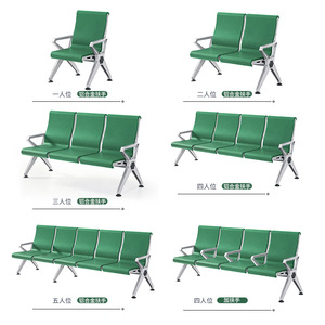 Sillas de Espera Yijiahao con Estructura de Aleación de Aluminio, Tapicería de PU, Banco Público Multipersona, Asiento de Fila Trasera con Respaldo Alto - Product Image 1
