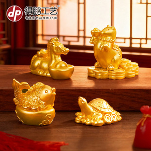 Figuras de Animales de Resina, Caballo Dorado, Pez, Tortuga, Cerdo, Decoración para el Hogar, Artesanía Artística, Regalos - Product Image 1