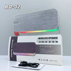 ไฟบรรยากาศ RGB แบบพกพาคู่รุ่น Small Giant Egg สำหรับลำโพงบลูทูธไร้สาย เทคโนโลยีแบตเตอรี่ใหม่สำหรับใช้งานกลางแจ้ง ข้ามพรมแดน - Product Image 3