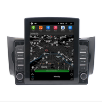 Autoradio Android, Navigation GPS, DSP, WIFI, BT, stéréo, vidéo, 2 din, pour voiture Nissan 271 (2012, 2018)