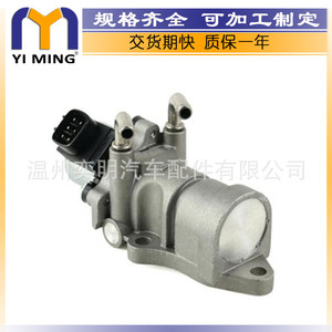 วาล์ว EGR สำหรับโตโยต้า โคโรลล่า 83968 720093 555302 Deg0105 อะไหล่ทดแทนใหม่ - Product Image 2