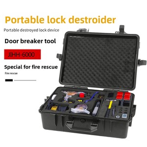 JLHH-6000 portatile antifurto porta di sicurezza Set con serratura a cilindro strumento di demolizione tedesco prodotto di sicurezza dell'acqua - Product Image 3