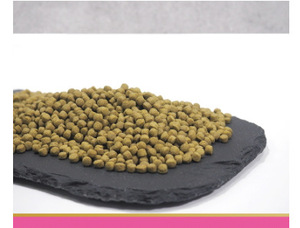 Inch-Vàng vitamin Cá Koi thức ăn cho cá vàng thức ăn cho cá nổi hạt nước ngọt sinh sản - Product Image 2