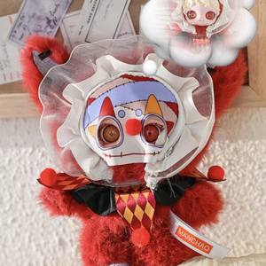 Figura Coleccionable Original MIOCO Forgotten Realm, Nueva Caja Sorpresa, Peluche, Colgante, Regalo para Mujer - Product Image 2