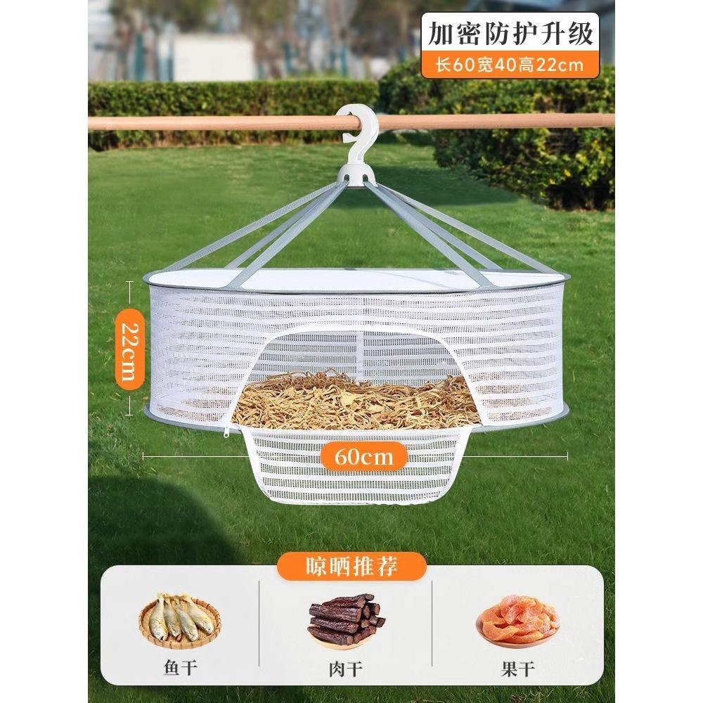 Cadre robuste amélioré à fermeture éclair, une couche [40X60CM].