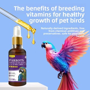 Vitamin Pembiakan Burung untuk <span class=keywords><strong>Cockatiel</strong></span>, Kenari, Budgerigar, dan <span class=keywords><strong>Cockatiel</strong></span>, Suplemen Nutrisi Vitamin untuk Burung - Product Image 3
