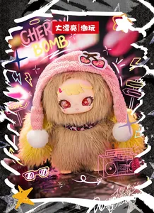 REBABY Teenage <span class=keywords><strong>Era</strong></span> 400% Bambola Peluche Blind Box Regalo - Product Image 5
