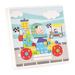 3d螺丝拼盘块学习组装工具箱Diy塑料益智玩具儿童