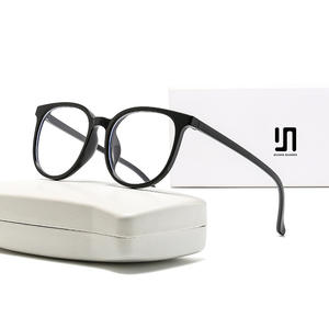 Lunettes de vue Ouyang Nana Style rétro rondes en PC pour femmes, anti-lumière bleue, monture complète 1188 - Product Image 2