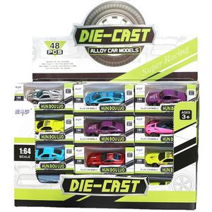 Set de Juguetes de Coches de Aleación y Plástico, Mini Coches RC Fundidos a Presión, Modelos de Coches Fundidos a Presión de Estilos Variados - Product Image 5