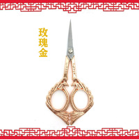 Vente chaude 4.5 pouces ciseaux à broder en acier inoxydable petit artisanat ciseaux point de croix couture Crochet ciseaux outils de bricolage