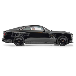 Side Skirt For <b>Rolls</b> Royce Spectre MSY Style Dry Carbon Fiber RR High Quality Part, Factory Supplier - Product Image 4