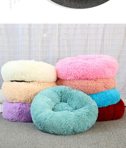 Coussin de luxe en peluche douce pour animaux de compagnie beignet à motifs de chat et de chien lit rond en rose gris blanc - Product Image 5
