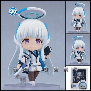 Blue Archive Noa <span class=keywords><strong>Hayami</strong></span> Q Version Nendoroided Style Articulated Figure 2437 Modèle de visage modifiable - Product Image 2