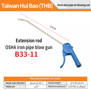 Pistola de Aire Comprimido THB B33-11 OEM, Cumple con la Normativa OSHA |   Varilla de extensión de acero de 27 cm y 8 mm para herramienta neumática |   Limpieza de Polvo en Maquinaria Industrial - Product Image 2