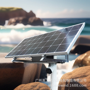 Sistema de Energía Solar de 5 Kw con Controlador MPPT de Silicio Monocristalino, Montaje en Suelo, Uso en Exteriores - Product Image 1