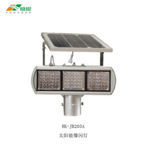 ไฟกระพริบ LED พลังงานแสงอาทิตย์ Hkjb203a สำหรับเสาเตือนจราจร ติดตั้งบนเสา โครงอะลูมิเนียม กันน้ำ IP65 - Product Image 3