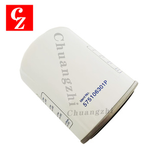 อะไหล่แยกน้ำมันคุณภาพสูง Chuangzhi รุ่น 575106301P สำหรับเครื่องอัดอากาศอุตสาหกรรม Boge รุ่น 575106301 ขายส่ง - Product Image 2