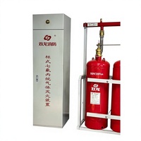Système de gaz métallique à pression externe pour véranda, extincteur FM200, bouteille de gaz certifiée CCCF, type armoire rouge